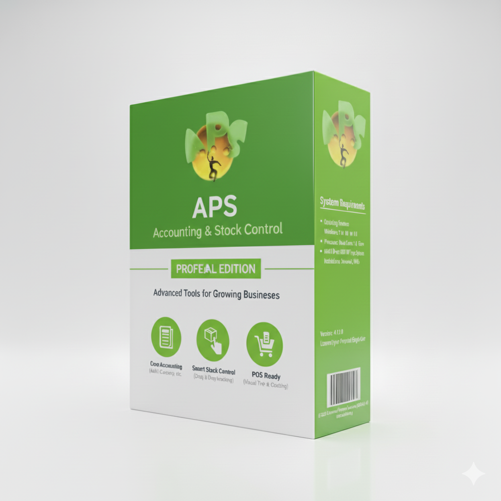 APS Professional Edition